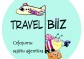 Travel agency TRAVEL BIIZ