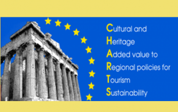 Eiropas mantojuma un kultūras politikas un stratēģijas Vidzemei, Vidzemes Tūrisma asociācija