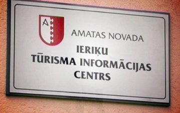 Amatas novada Tūrisma informācijas centrs izsludina konkursu par Amatas novada tūrisma informācijas centra logo, Vidzemes Tūrisma asociācija