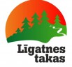 Lieldienu ekskursijas Līgatnē, Vidzemes Tūrisma asociācija