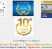 Aicinām pieteikties Eiropas Kultūras Tūrisma Tīkla apbalvojumam (ETCN), Vidzemes Tūrisma asociācija